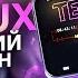 Termux Xaкеpфон без Root прав Что то лучше чем Andrax и Kali Nethunter UnderMind