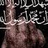 Ashhadu Alla Ilaha Illallah Wa Ashhadu Anna Muhammadarrasulullah Youtubeshorts Shorts Islam