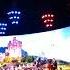 André Rieu Highland Cathedral