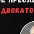 Уголовная ответственность адвокатов из за высоких гонораров