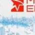 Modestep Exile