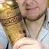 Золотой снаружи а что в внутри Обзор Коньяка Aznauri Gold Reserve 12 лет выдержки 0 5 л 40