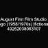 FICTIONAL August First Film Studio Logo 1958 1970s