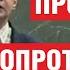 Перестань сопротивляться и стань непобедимым Мудрейшая мысль Психология