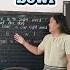 Sight Word Bowl Reading Spelling Vocabulary English Education