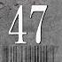 47 Feat Sugs