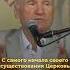 Молитва об усопших А И Осипов