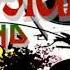 Crown Star Sound Lovers Rock Consciousness Smooth Mix