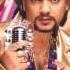 FILIPP KIRKOROV BONEY M KALIMBA DE LUNA Remix Dj MOSHE F