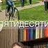 Выйти раньше на пенсию возможно пенсионныйаннуитет бизнес казахстан