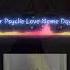 Super Psycho Love Meme Daycore Nightcore