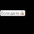 ня чечевица ня аригато