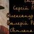 С Днем Рождения Клуб Любителей Русского Рока