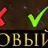 ГАЙД для НОВИЧКОВ Black Myth Wukong куда вложить ИСКРЫ на старте игры Blackmythwukong