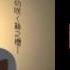 As 257G Ft Gackpo Camui Omoi Hime Saku Hi No Sakura English Subbed