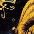 Iron Butterfly Theme