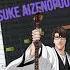 Bleach Treachery Bouzouki By Sōsuke Aizenopoulos Aizen Bleach Bouzouki