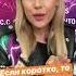 CC Catch Greets Avtoradio 24 11 20181