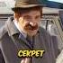 Рекордсмен городок смех юмор стоянов Shorts