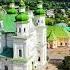 Святитель Феодосий архиепископ Черниговский