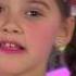 Ionela Gabriela Ticu Doua Surioare