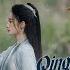 Multi Sub Qingchuan S Veil Of Vengeance EP06 Guo Xiao Ting Zhou Li Jie 青川入梦 Fresh Drama