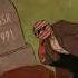 Countryhumans Meme