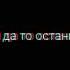 Грустные видио со смыслом до слез про любовь Shorts цитаты цитатыпролюбовь