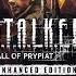 Стало ли лучше STALKER Call Of Prypiat Enchanced Edition Худшая Концовка