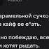 Reels Onelove Pharaoh Pharaon Lovely рекомендации Shorts