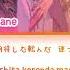 Leo Need Vivid BAD SQUAD DAYBREAK FRONTLINE