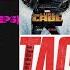 Randm 6 25 18 Westworld Luke Cage Jurassic World 2 Superfly Tag And Incredibles 1 2