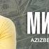 Азизбек Чураев Маша Фатхиддин Миллионер Azizbek Jurayev Masha Fathiddin Millioner