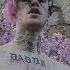 Lil Peep Гелік Benz Truck Ukrainian Cover UkrTrashDub