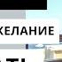 Таблетки счастья Что попить что бы хотелось идти на работу Антидепрессанты пить или не пить