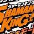 ラジオ SHAMAN KING ことだまモード 第9廻 日笠陽子 麻倉 葉役 小西克幸 阿弥陀丸役