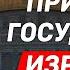 Пинхас Полонский Аль Акса или Третий храм Как закончить религиозную войну между евреями и исламом