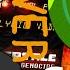 DAGames Official Founders Pack DAGames Medley Vocoder Cover