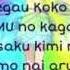 Pretty Rhythm Rainbow Live Rinne Gift Lyrics Full