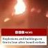 Explosions In Iran After Israeli Strikes Israel Iran BBCNews