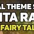 Rinascita Ragunna Vocal Theme Song 1 Hour Loop A Fairy Tale Wuthering Waves 2 0 OST