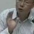 林彪事件的幕后真相 高华 中文字幕 2006 12 04