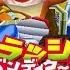 Crash Bandicoot PSone All Openings Intros In Japanese