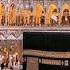 Maher Zain Ya Nabi Salam Alayka Speed Up Turkish Version