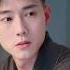 ENG DUB FULL WIFE PROTECTOR Gu Xun Fights Bullies For Her