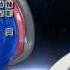 Metal Fight Beyblade 4D Ending