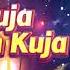 Tu Kuja Man Kuja Full Version Nusrat Fateh Ali Khan Official OSA Islamic