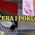 Rođendanska Večera Za 11 Osoba Priprema I Organizacija