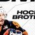 Live HOCKEY BROTHERS X ТРИ БЕЗУМЦА Игровой день 1 XHL Media Division