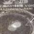ADAMO TURKISH PRINT PLAK VINYL RECORD 7